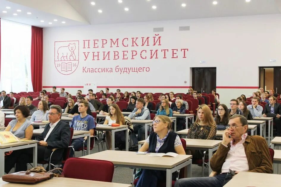 Конкурсы профессионального мастерства для педагогов. Конференции профиль ру. Конкурсы конференции. Конференция конкурс концерт олимпиада. Конференции профиль ру.