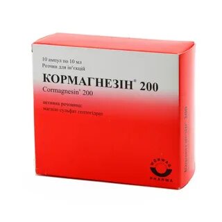 Препарат магнезия