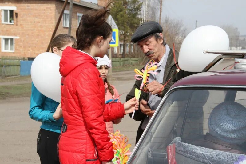 Балахтинская подслушано в контакте. Балахтинский район стенд «ищу маму и папу».