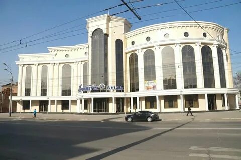 Объявления г астрахань