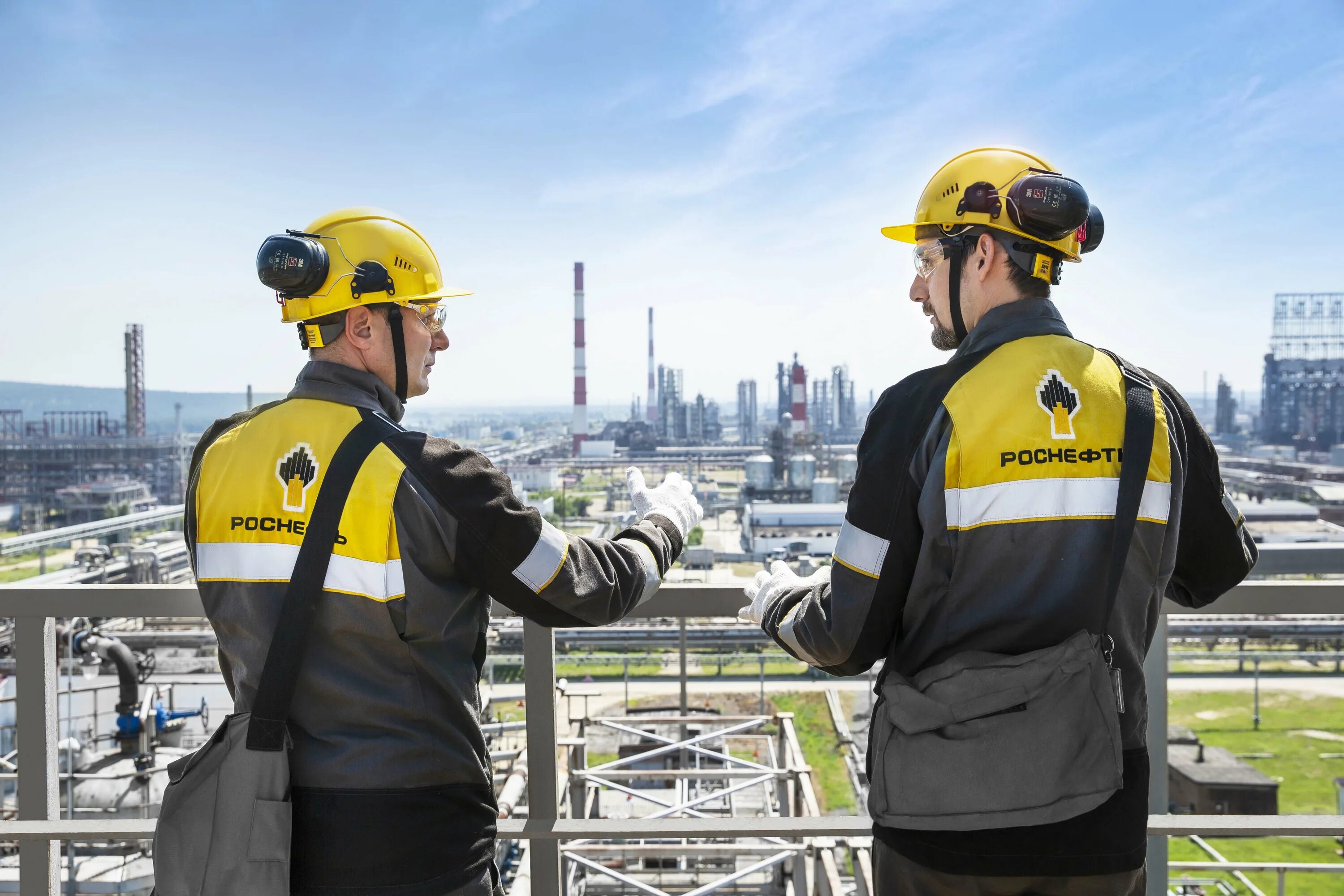 роснефть сотрудники. роснефть лица компании. конференция молодых специалистов роснефть. ижевский нефтяной научный центр удмуртнефть. совет директоров роснефть фамилии.