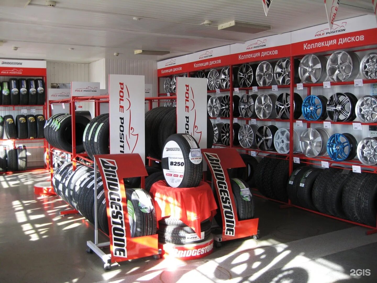 юбилейный воронеж. студенческая 14 великий новгород. шиномонтаж антонова овсеенко. спортивити воронеж. он мой.