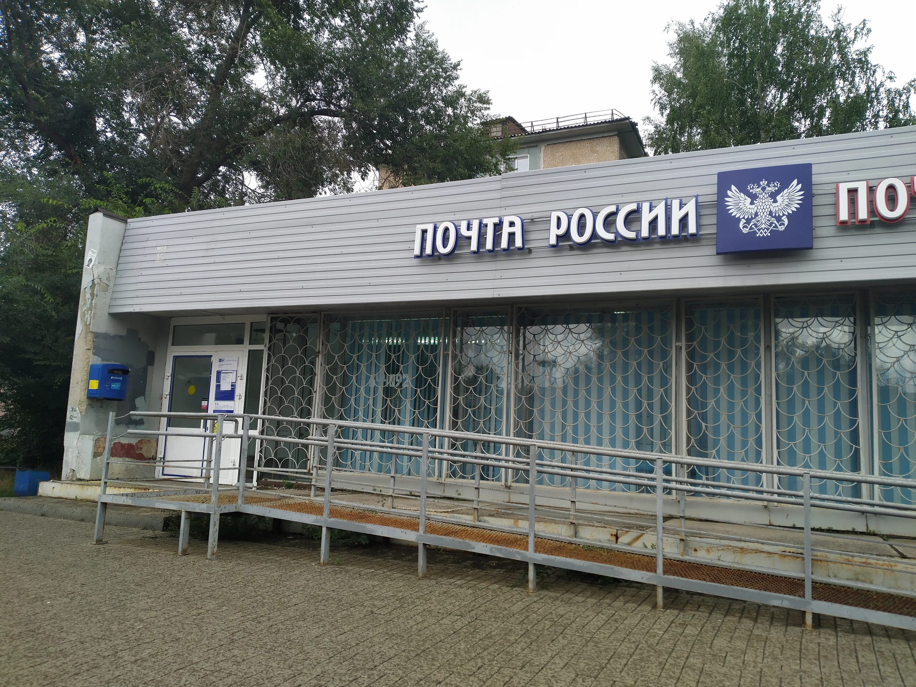 путилова 5 детская поликлиника омск. путилова 5 детская телефон. путилова 5 детская поликлиника омск. е. путилова 3/1.