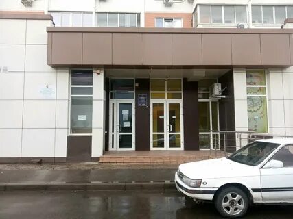 Артюшкова 5