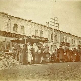 Пермь дореволюционная