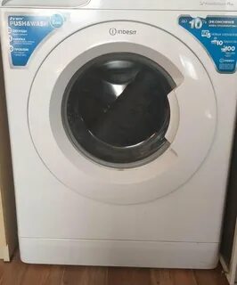 Push wash