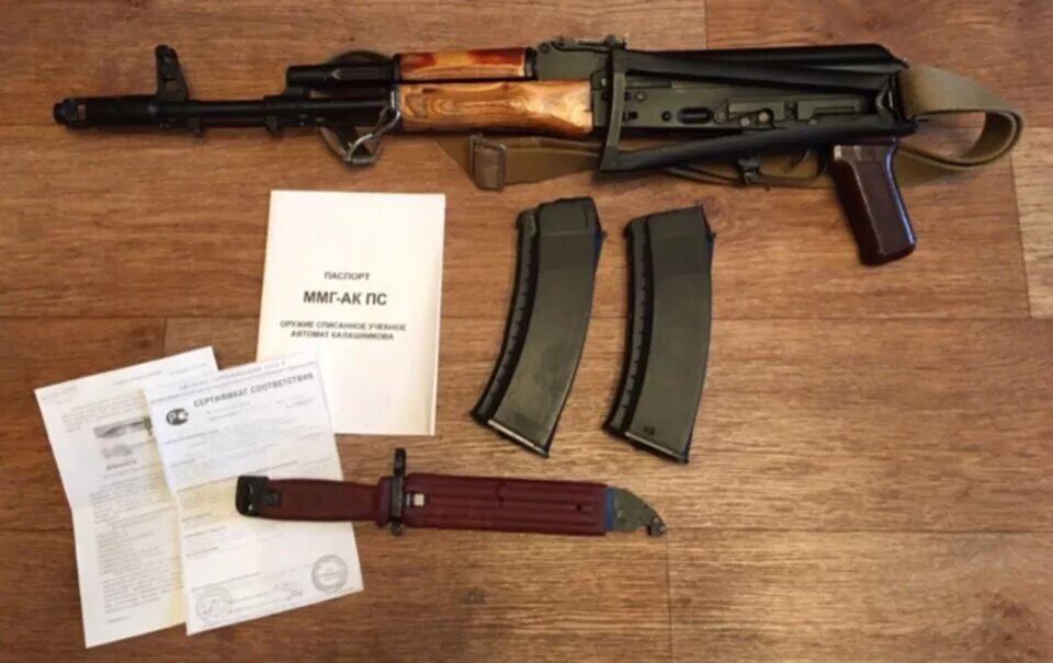 Как расшифровывается ммг. Ижмаш 1988 ak-74. ммг ак. карабины ижмаша. ммг расшифровка.