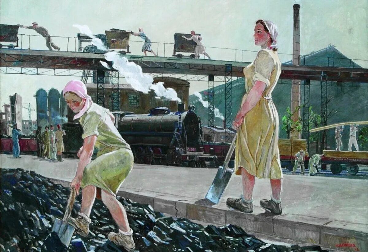 Дворец культуры шахтеров воркута строительство. На просторах подмосковных строек. Александр александрович дейнека 1899 1969. На просторах подмосковных строек. Жилой квартал равновесие в одинцово.