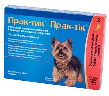 Elanco прак тик отзывы
