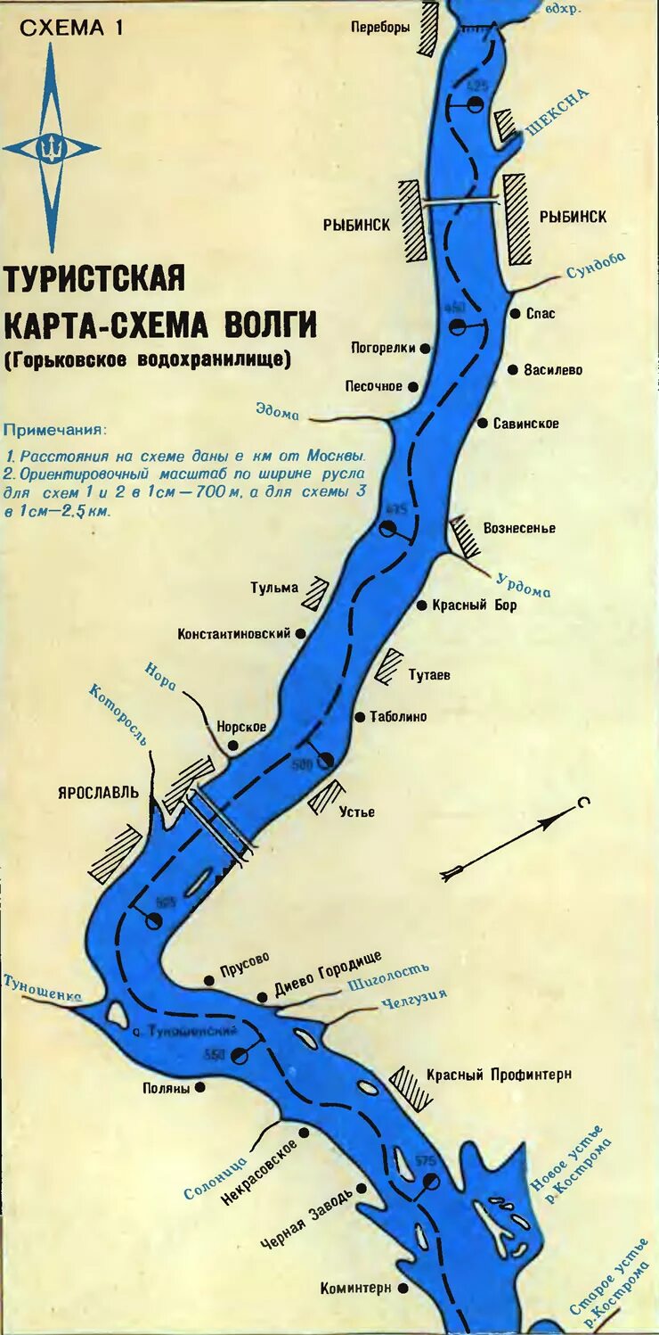 Горьковское водохранилище на карте - блог Санатории Кавказа