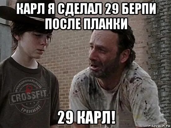 Выть начну. Выть начну