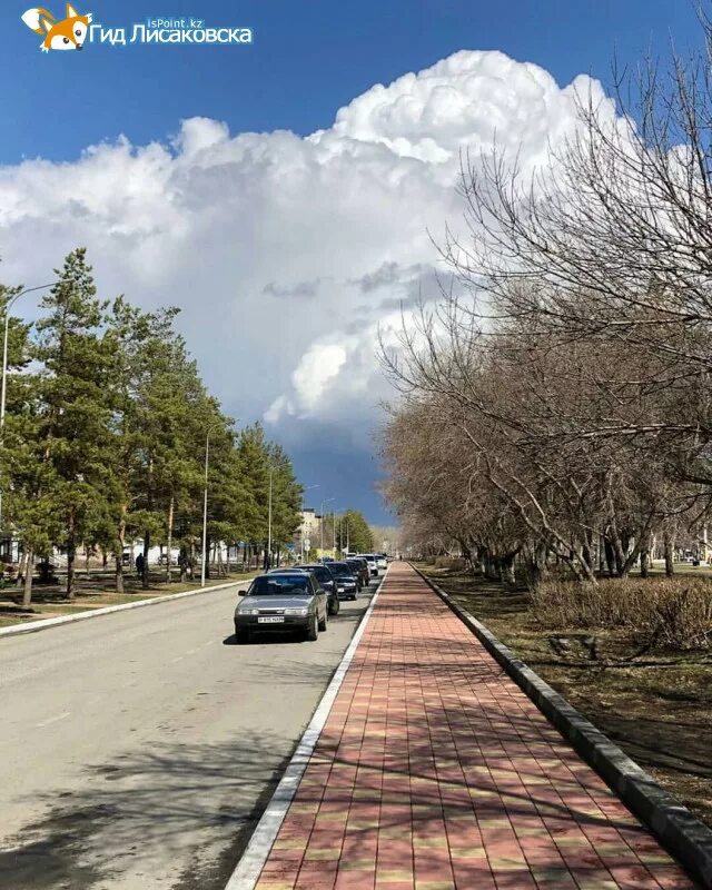 Какая погода в лисаковске. Город лисаковск казахстан. Лисаковск казахстан. Достопримечательности города лисаковска. Лисаковск зимой.
