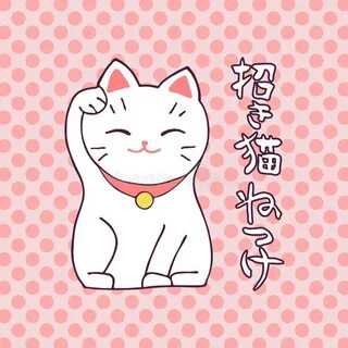 Кот на корейском