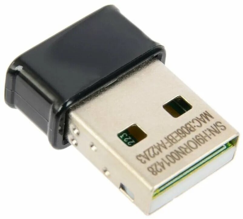 Адаптер asus ac53 nano. Ac53 asus driver. Asus usb-ac53 nano. Адаптер asus ac53 nano. Сетевой адаптер asus.