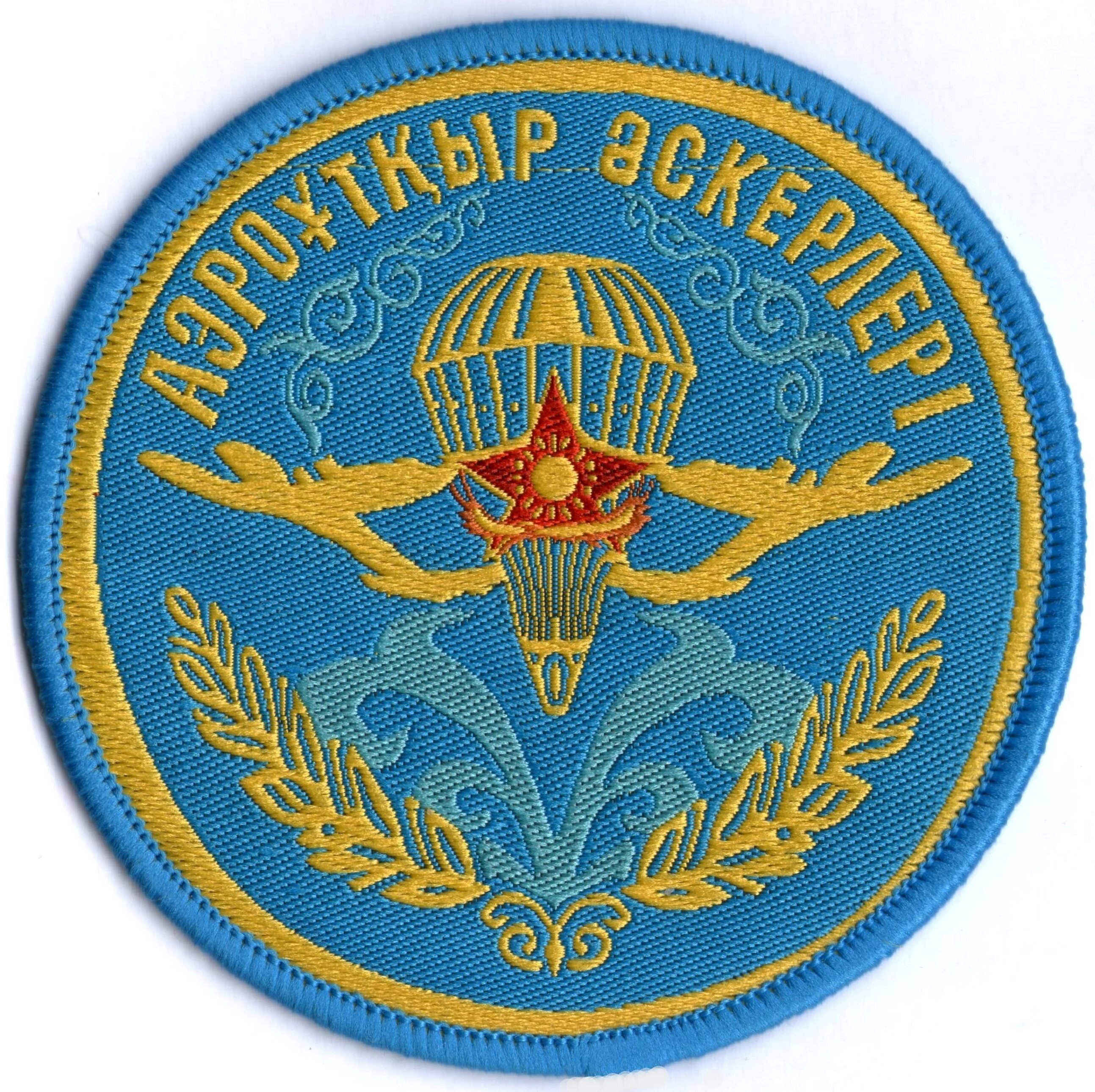 шевроны рк. казахские шевроны. шеврон штандарт. казахские шевроны. флаг казахстана шеврон.