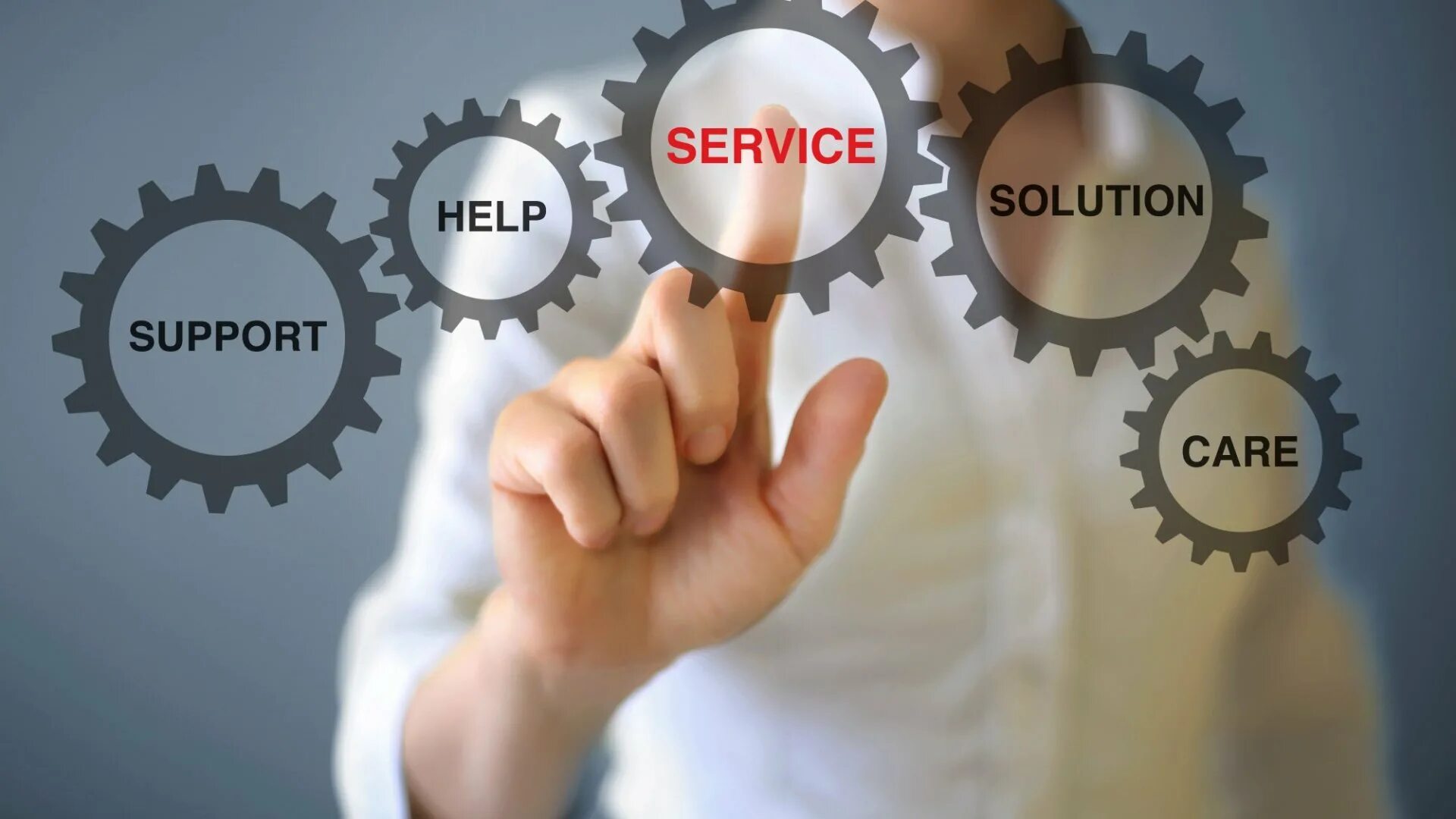 Service solution. Качество наших услуг. service. our services. сервис-видение.