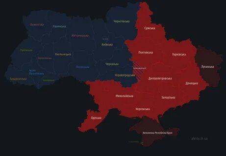 Тревога карт