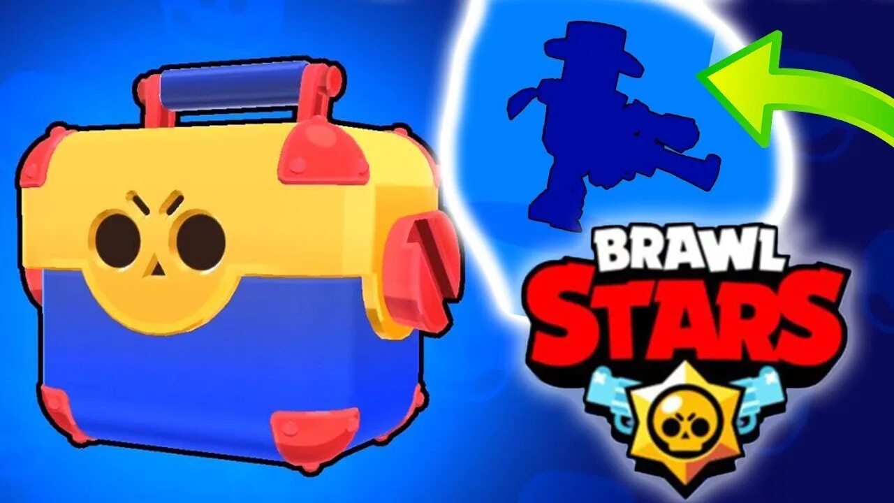 Мега ящик Браво старс. Мега ящик из Brawl Stars. БРАВЛ бокс. Ящики из Brawl Stars. Brawl box angelo