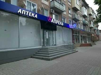 Сбербанк г моздока