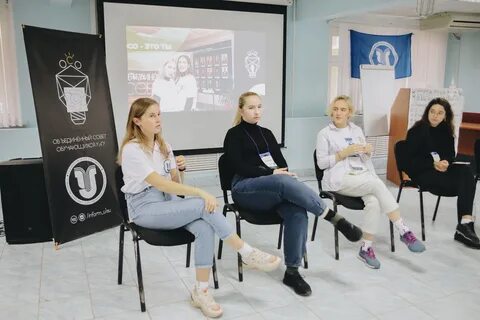 Эиос ульяновск