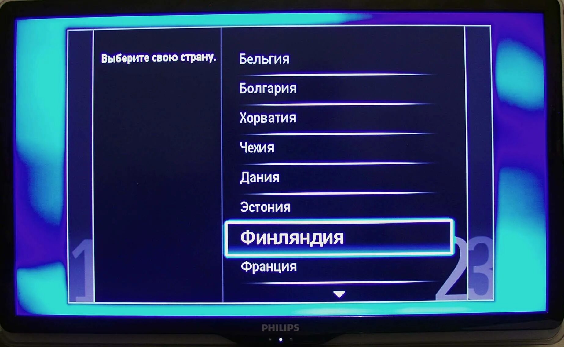 Установить программы на филипсе