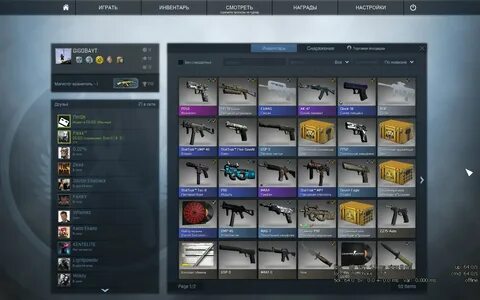 Сервера сообщества cs 2