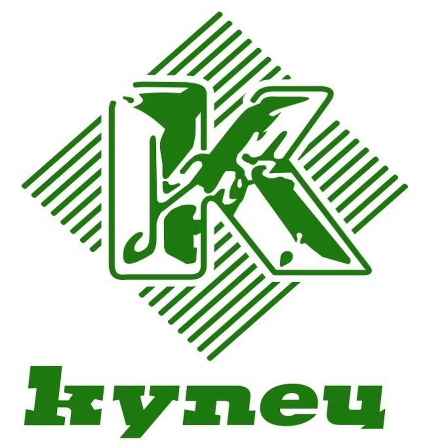 Отзыв о Магазин "Купец" (Россия, Когалым) Не советую покупать в этом магазине пр