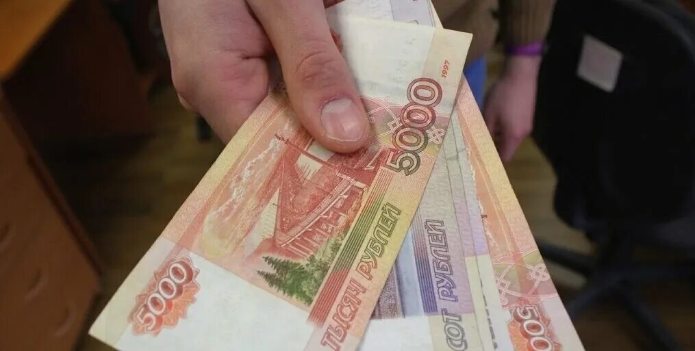 Выплата миллион рублей. 10 тысяч рублей. деньги 10 тысяч рублей. десять тысяч рублей фото. 15 тысяч рублей.