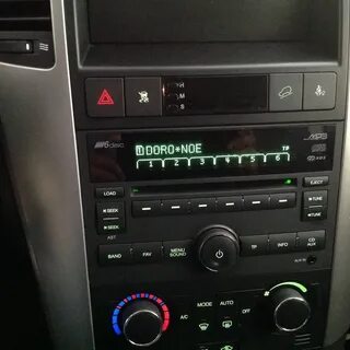 Постоянно сбивается магнитола