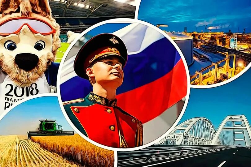 Достижения росси. Достижения россии. достижения современной россии. достижения россии коллаж. пять достижений россии.