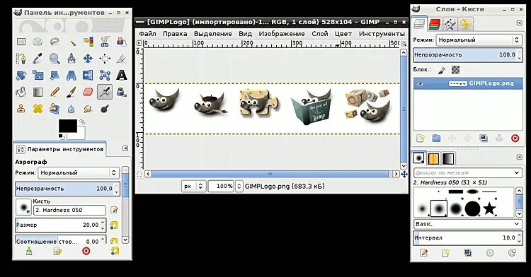 Gimp параметры инструментов. Панель инструментов gimp. параметры инструментов гимп. цвет кисти гимп. инструменты редактирования gimp.