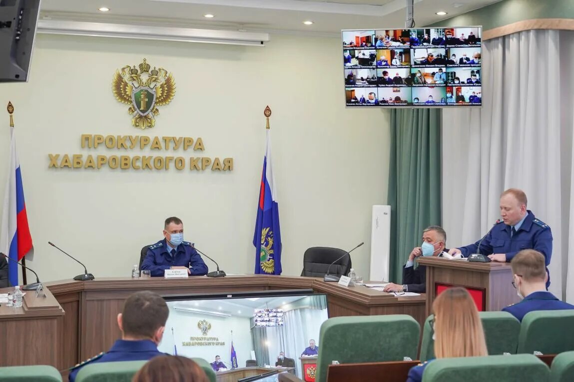 Адрес прокуратуры хабаровска. Заместитель прокурора хабаровского края. генеральная прокуратура хабаровск. прокурор хабаровска. министр здравоохранения хабаровского края бойченко.