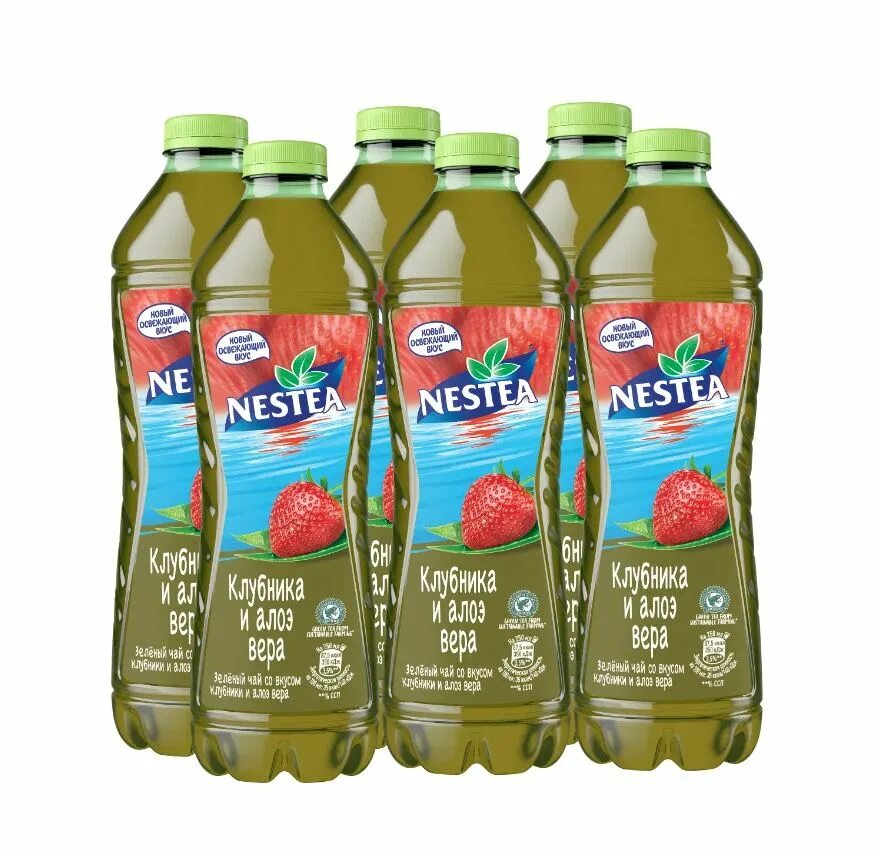 Напитки чай со вкусом. Nestea зеленый чай клубника. nestea чай холодный 1.5л. nestea клубника и алоэ вера. nestea клубника и алоэ вера 1.5 л.