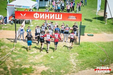 Гонка героев менделеевск