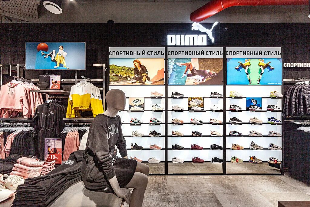 охотный ряд фото. охотский ряд москва. охотный ряд (торговый комплекс). Fizкультура самара московское шоссе. магазин конверс.