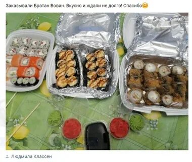 Папа карло лысьва