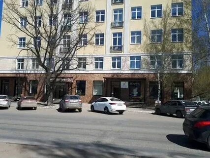 Коммунаров 224д