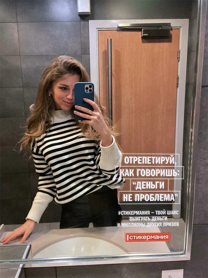 стикермания во вкусно и точка 2024. стикермания во вкусно и точка 2024. стикермания во вкусно и точка 2024. вкусно и точка. реклама вкусно и точка 2023.