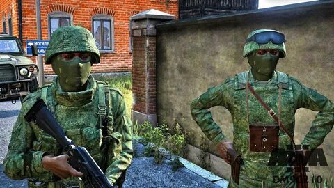 Вежливые люди игра