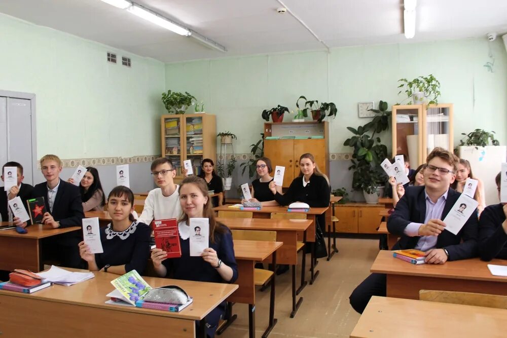 Дши пгт смирных. Тымовск школа. Тымовская школа. Дк тымовское. Пенза село воскресеновка школа.