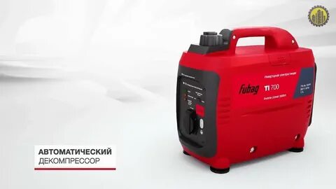 Fubag ti 700