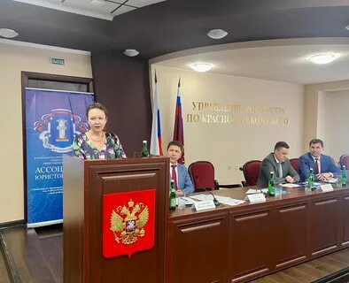 Краснодар 93 новости
