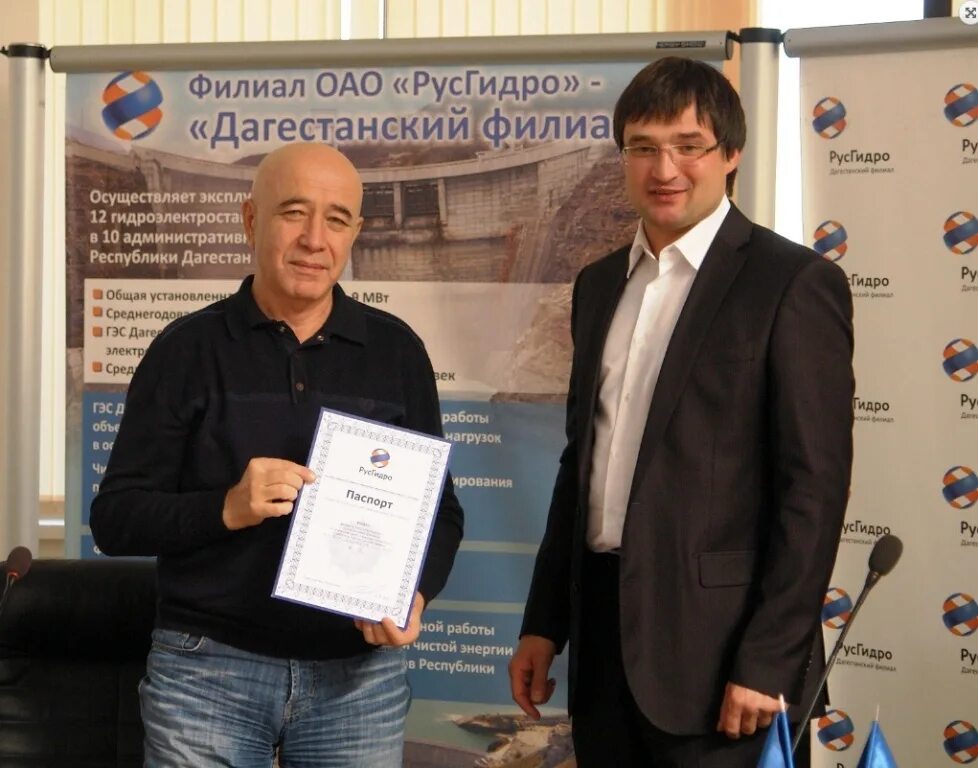 Асваров ровшан буньямович. Дагестанский филиал атисо. Ростелеком в махачкале все кто работает. Русгидро махачкала. Дагестанский филиал ростелеком.