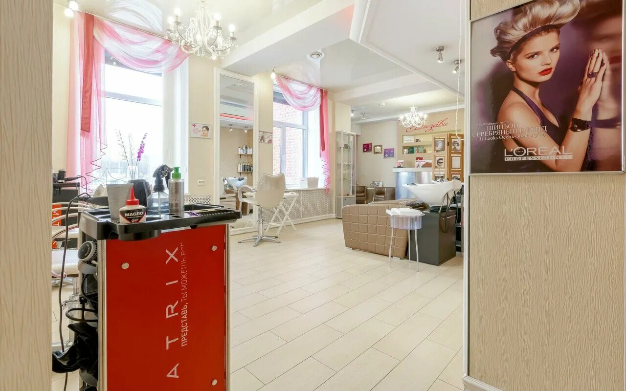Визави салон красоты на латышских. Визави салон красоты на латышских. Спа визави спб. Визави салон красоты на латышских. Салон визави латышских стрелков 1.