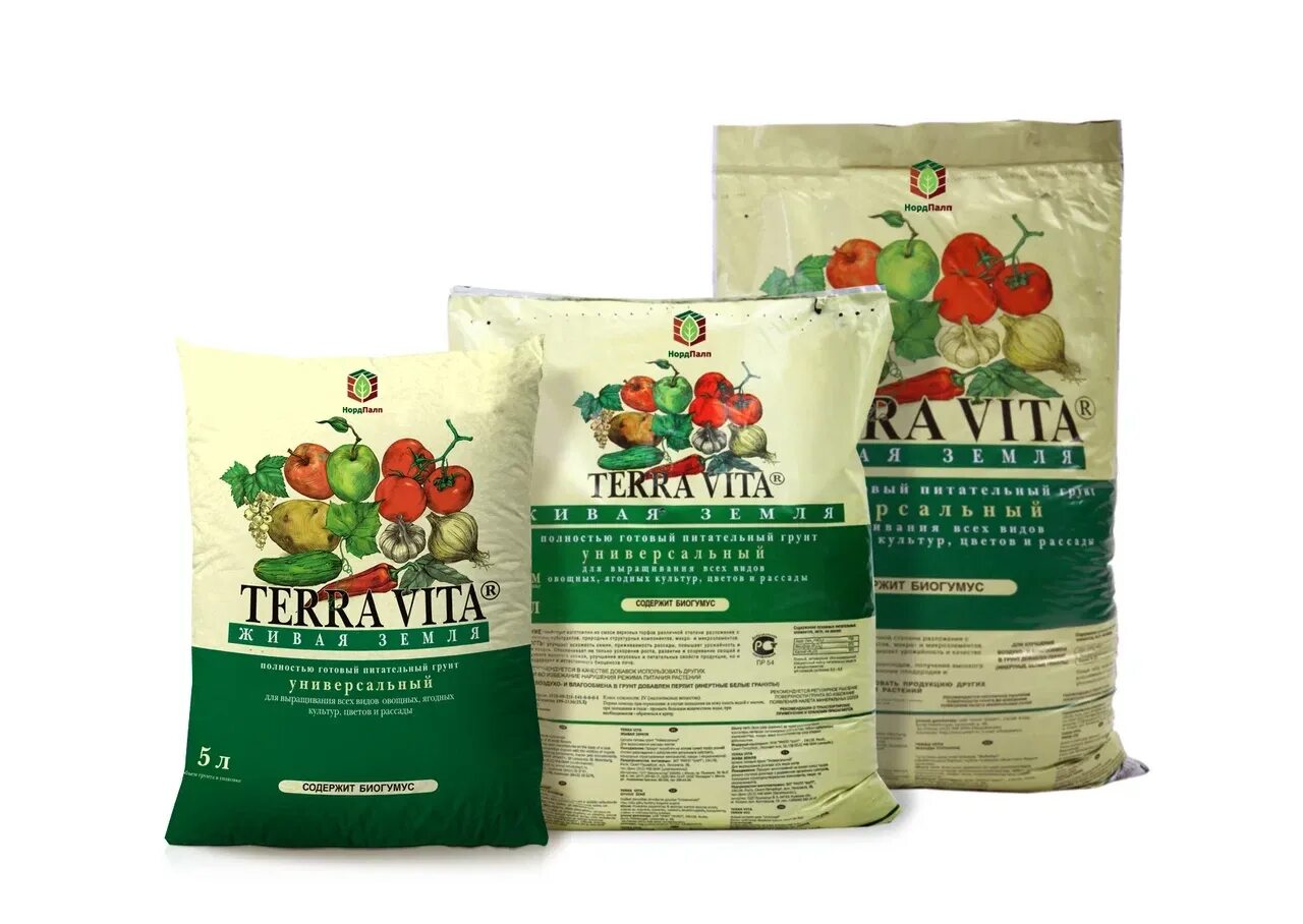 Почвогрунт цветочный Terra Vita, 5 л - купить по низкой цене в интернет-магазине