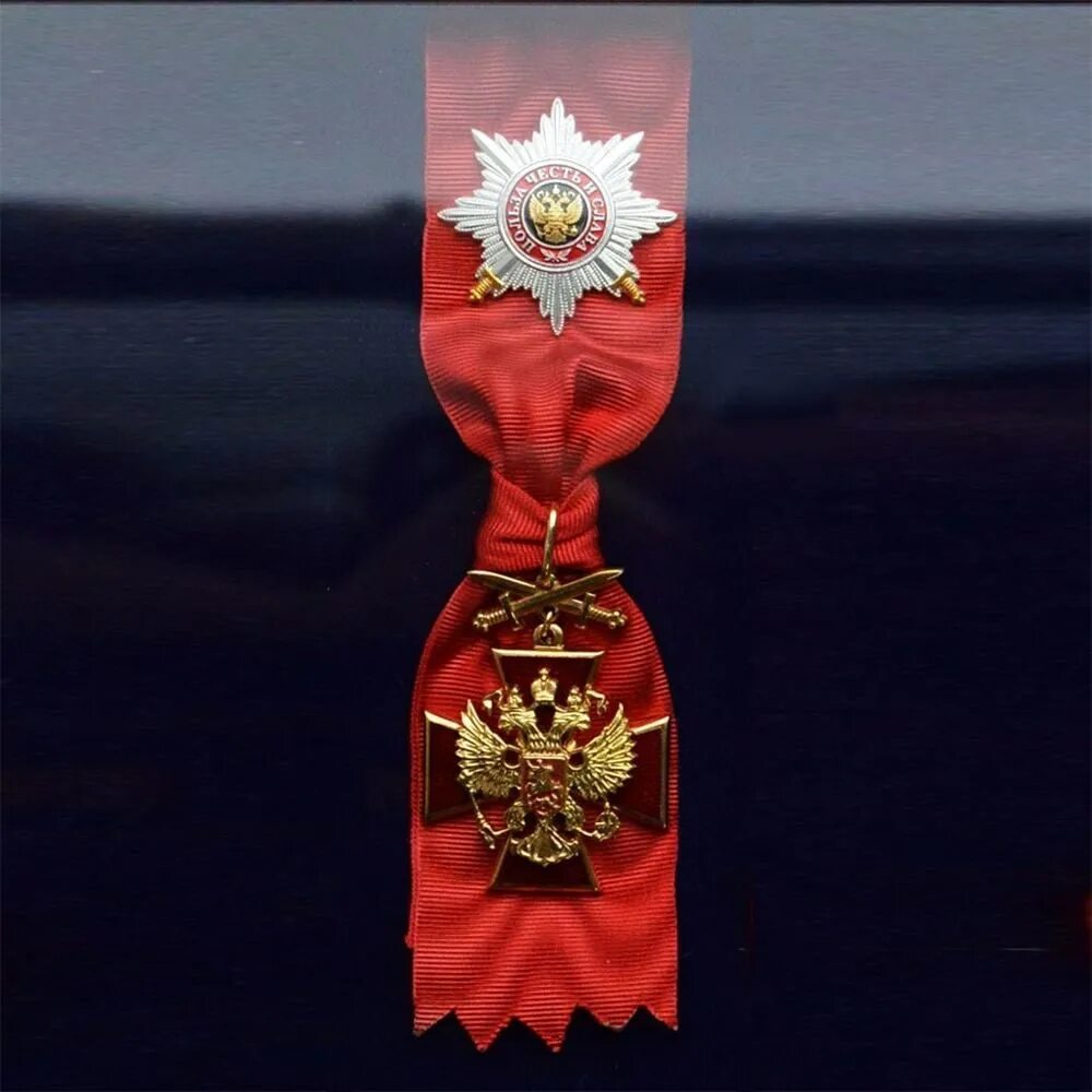 За заслуги перед отечеством положение. Орден за заслуги перед отечеством 1 степени. орден за заслуги перед отечеством 1 степени с мечами. орден «за заслуги перед отечеством» (1994г.). орден перед заслуги перед отечеством 1 степени с мечами.