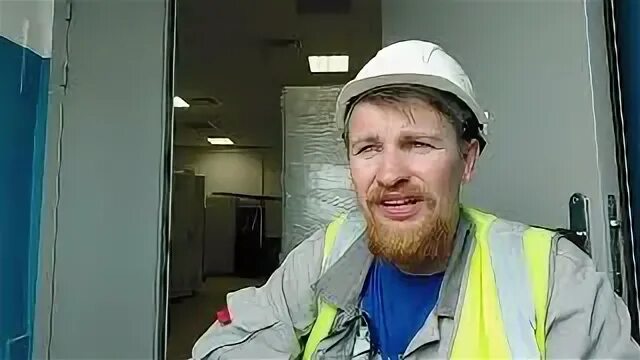 Опытный эксперт