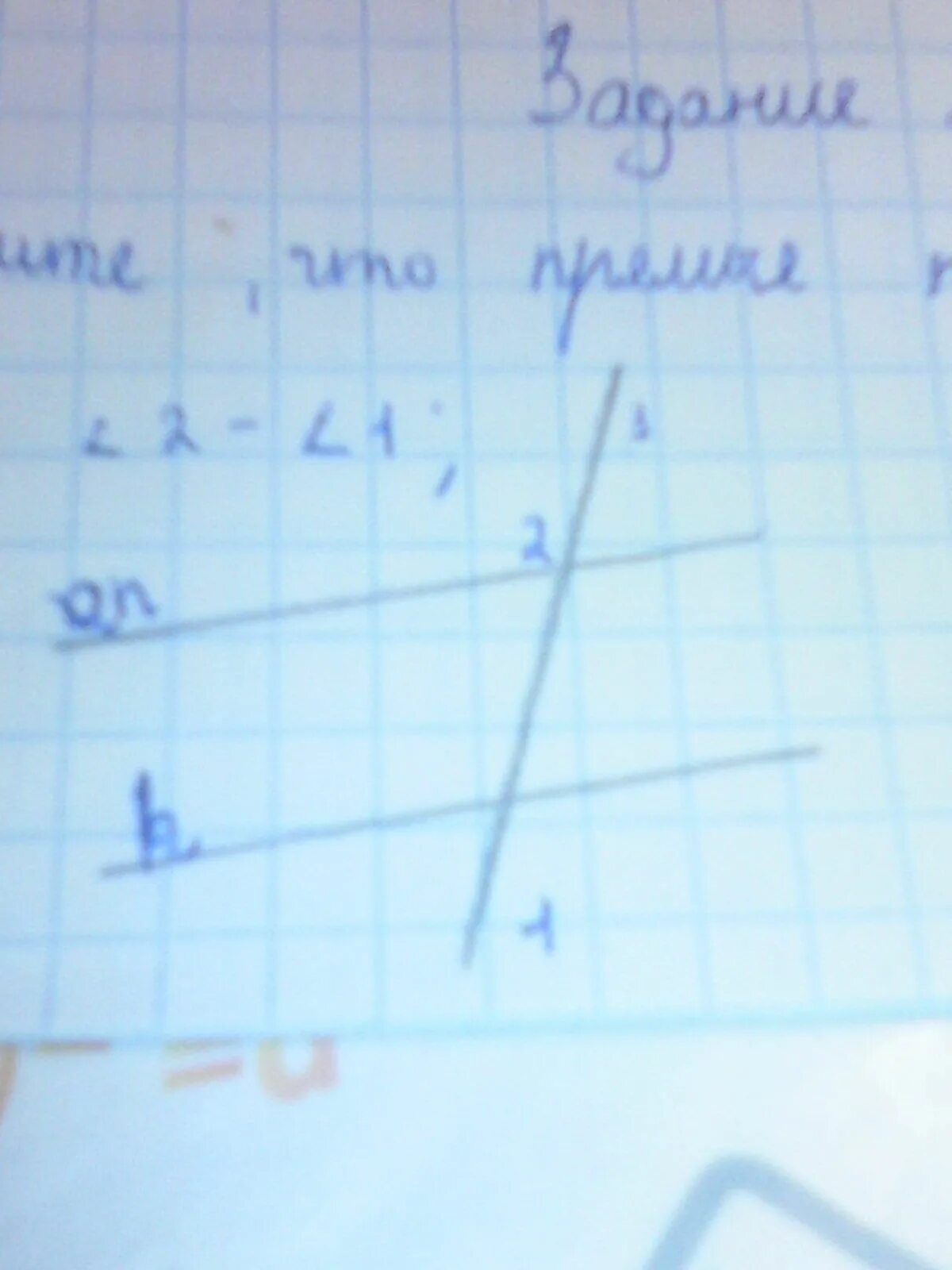 Докажите что m и n параллельны. Докажите что прямые m и n параллельны если угол 1 углу 2. докажите что прямые м и н параллельны. докажите что прямые m и n параллельны если угол 2 равен 1. докажите что прямые m и n параллельны если угол.