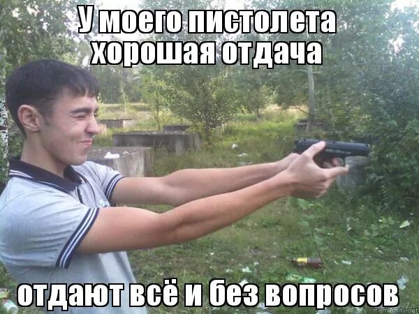 отдача от ружья. магнум 500 калибр разрушительное ранчо. отжать надтреснутый отдача. отжать надтреснутый отдача. дробовик в руках.