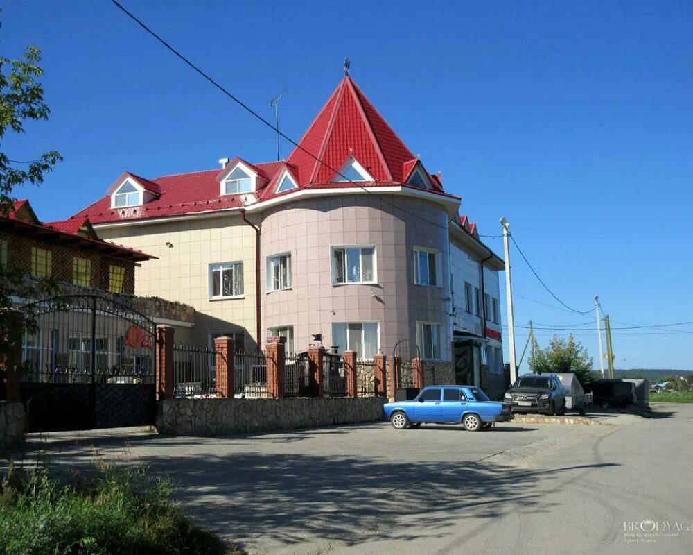Гостиница горки Сысерть
